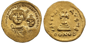 Byzantine Empire, Constantinople AV Solidus 616-625 - Heraclius, with Heraclius Constantine (AD 610-641)
4.48g. 21mm. UNC/UNC. Charming lustrous speci...