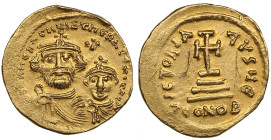 Byzantine Empire, Constantinople AV Solidus - Heraclius (AD 610-641), with Heraclius Constantine
4.37g. 20mm. UNC/AU. Beautiful lustrous specimen. Obv...