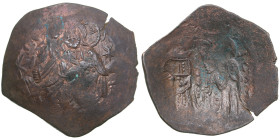 Byzantine Æ - Alexis I (AD 1081-1118)
2.71g. 24mm. VF/VF.