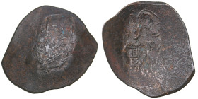 Byzantine Empire Æ - Alexis I (AD 1081-1118)
3.19g. 27mm. VF/VF.
