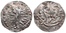 Burma, Pyu Kingdoms, AR full unit, Rising sun / Srivatsa, NM (Beikthano), ND (c. 9th-10th cent.)
8.97g. 33mm. AU/UNC. An attractive lustrous exemplar....