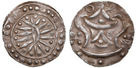 Burma, Pyu Kingdoms, AR full unit, Rising sun / Srivatsa, NM (Beikthano), ND (c. 9th-10th cent.)
9.42g. 31mm. AU/AU. An attractive well centred exempl...