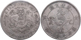 China, Kirin. 7 Mace 2 Candareens (Dollar) CD (1902) - PCGS XF Detail
An attractive exemplar with some luster and old toning. Cleaned. SCARCE variety ...