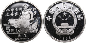 China 5 Yuan 1988 - Yue Fei
22.07g. PROOF.