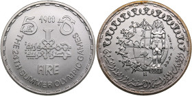Egypt 5 Pounds 1988 - XXIV Summer Olympic Games 1988
17.66g. BU. KM# 624. Mintage only 2000 pc.