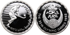 Egypt 5 Pounds 1992 - XXV Summer Olympic Games 1992 Barcelona - Field hockey
17.43g. PROOF. KM# 707. Mintage 25 000 pc.