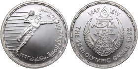 Egypt 5 Pounds 1992 - XXV Summer Olympic Games 1992 Barcelona - Handball
17.35g. BU. Minted only 999 pc. KM# 706. Rare!