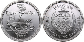 Egypt 5 Pounds 1992 - XXV Summer Olympic Games 1992 Barcelona - Ox wrestling
17.40g. BU. Mintage 999 pc. Rare!