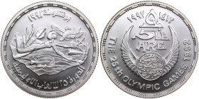 Egypt 5 Pounds 1992 - XXV Summer Olympic Games 1992 Barcelona - Swimming
17.51g. BU. Minted only 999 pc. Rare!
