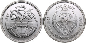 Egypt 5 Pounds 1992 - XXV Summer Olympic Games 1992 Barcelona - Wrestling
17.49g. BU. 17.38g. Mintage only 999 pc. Rare!