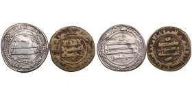 Abbasid Dirham & Fals (2)
Various condition. 