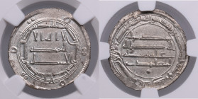 Abbasid, al-Mahdi, Madinat al-Salam 161 AH. AR Dirham - NGC MS 62
Charming lustrous exemplar. Only eight specimens certified finer by NGC. 