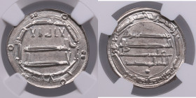 Abbasid, al-Mahdi, Madinat al-Salam 163 AH. AR Dirham - NGC MS 62
Charming lustrous exemplar. Only eight specimens certified finer by NGC. 