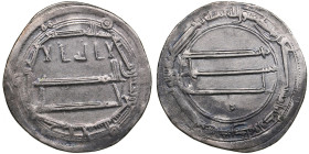 Abbasid AR Dirham
2.87g. 25mm. VF/XF. Some luster. 