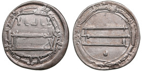 Abbasid, Harun al-Rashid, Madinat al-Salam 190 AH. AR Dirham
2.88g. 21mm. VF/VF. Some luster. 