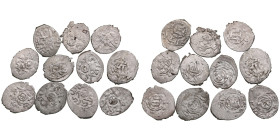 Collection of Islamic Crimea Akche (11)
Various condition and variations.