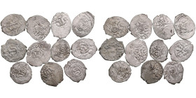 Collection of Islamic Crimea Akche (11)
Various condition and variations.