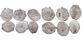 Collection of Islamic Crimea Akche (6)
Various condition and variations.