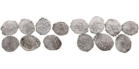 Collection of Islamic Crimea Akche (7)
Various condition and variations.