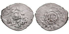 Islamic Crimea Akche
0.57g. XF/XF.