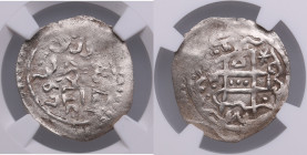 Golden Horde AR Dirham - Mangu Timur (AH 665-679 / 1267-1280 AD) - NGC AU DETAILS
Cleaned, but still an attractive specimen. Very rare!
