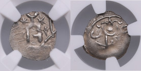 Golden Horde, Bulghar AR Dirham - Mangu Timur (AH 665-679 / 1267-1280 AD) - NGC AU 58
Splendid near mint state exemplar with beautiful toning. Only on...