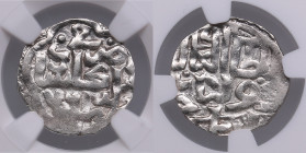 Golden Horde, Gulustan AR Dirham AH 761 (1360) - Qulpa (Qulna Khan) (AD 1359-1360) - NGC MS 61
TOP POP. The highest graded in NGC census. Charming lus...