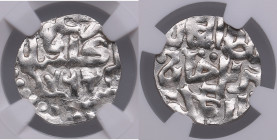 Golden Horde, Gulistan AR Dirham AH 764 (1363) - Murid Khan (AD 1361-1363) - NGC MS 61
Splendid luminous mint state exemplar. Only one coin certified ...