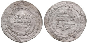 Samanid, Samarqand AR Dirham AH 301 - Nasr II (b. Ahmad) (AH 301-331 / AD 914-943)
3.08g. 28mm. VF/VF. 