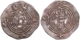 Sasanian Kingdom AR Drachm - Khusro II (AD 591-628)
4.16g. 33mm. AU/AU.