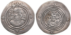 Sasanian Kingdom AR Drachm - Khusro II (AD 591-628)
3.05g. 31mm. XF/AU. Some luster.