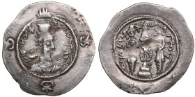 Sasanian Kingdom AR Drachm - Varhran VI (AD 590-591)
4.05g. 31mm. AU/AU. Some luster.