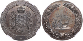 Estonia, Russia medal Reval Society of Agriculture ND (1895) - NGC MS 62
Spending specimen with fine luster and exceptional natural colourful toning. ...