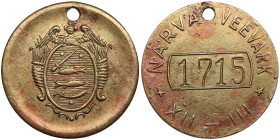 Estonia token Narva veevärk 1715 XII-III (Narva water supply)
7.21g. 28mm. XF/XF. Rare! Bronze.