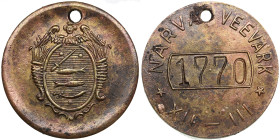 Estonia token Narva veevärk 1770 XII-III (Narva water supply)
7.25g. 28mm. XF/XF. Rare! Bronze.