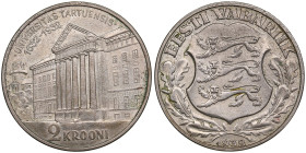 Estonia 2 Krooni 1932 - Tartu University
11.77g. AU/UNC. Mint luster and old toning. 