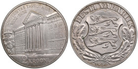 Estonia 2 Krooni 1932 - Tartu University
12.09g. AU/UNC. An attractive lustrous exemplar. 