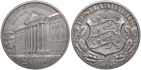 Estonia 2 Krooni 1932 - Tartu University
11.97g. XF/XF. 