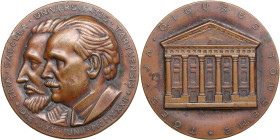 Estonia medal 1932 - 300th Anniversary of the University of Tartu
119.05g 55mm. AU/AU.