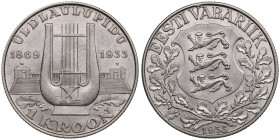 Estonia 1 Kroon 1933 Song Festival
5.95g. AU/AU. An attractive lustrous specimen. Laan 22.1. Error variation "Tall V". Very rare!