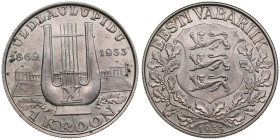 Estonia 1 Kroon 1933 Song Festival
6.01g. UNC/UNC. Splendid lustrous exemplar. Rare state of preservation.