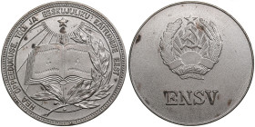 Estonia, Russia USSR School Graduate "Silver" Medal. 1985
26.15g. 40mm. UNC/UNC. Silvered. Bogdanov 4.1.