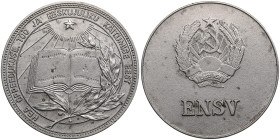 Estonia, Russia USSR School Graduate "Silver" Medal. 1985
26.64g. 40mm. UNC/UNC. Silvered. Bogdanov 4.1.