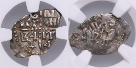 Russia AR Denga - Novgorod Republic (1420-1478) - NGC XF 45
An attractive specimen with some luster. Obv. The homage scene. Prince with a sword seated...