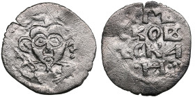 Russia AR Chetveretsa - Pskov Republic (1425-1510)
0.15g. VF/VF. Obv: The image of Prince Dovmont in a miter with a sword. / Rev: Text: "ПЪСКОВЪСКА". ...