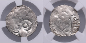 Russia, Ryazan AR Denga - Ivan Feodorovich (1427-1456) - NGC MS 61
Charming lustrous exemplar. Only two specimens certified finer by NGC. Obv: Tamgha....