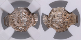 Russia AR Denga - Vasily The Blind (1447-1450) - NGC AU 55
Only one coin certified finer by NGC. Splendid lustrous exemplar. Obv. Head. / Rev. St. Geo...