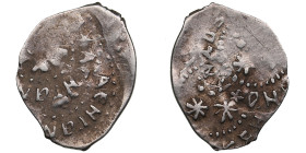 Russia, Moscow AR Denga - Ivan III Vasilievich (1462-1505)
0.39g. XF/XF. Double strike. Obv. Flower. / Rev. Two stars, rosette. H&P 750.