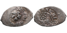 Russia, Moscow AR Denga - Ivan III Vasilievich (1462-1505)
0.38g.VF/VF. Obv. Flower. / Rev. Two stars, rosette. H&P 750.
