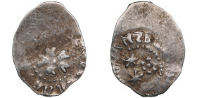 Russia, Moscow AR Denga - Ivan III Vasilievich (1462-1505)
0.37g. VF/VF. Obv. Flower. / Rev. Two stars, rosette. H&P 750.